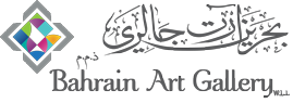 Bahrain Art Gallery Logo